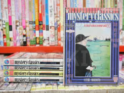 mystery classics พลิกคดีบันลือโลก 5 เล่มจบ รูปที่ 1
