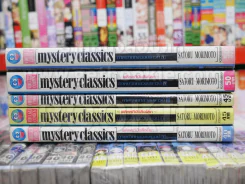 mystery classics พลิกคดีบันลือโลก 5 เล่มจบ รูปที่ 2
