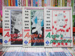 Angle's pheromone นางฟ้าซาตาน 3 เล่มจบ รูปที่ 1