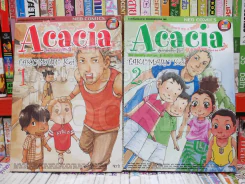 ACACIA ชุมชนซ่าวาไรตี้ 3 เล่มจบ (ขาดเล่ม 3) รูปที่ 1