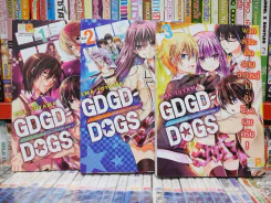 GDGD DOGS ก๊วนหนุ่มเรื่อยเฉื่อยกับสาวนักวาดการ์ตูน 3 เล่มจบ รูปที่ 1