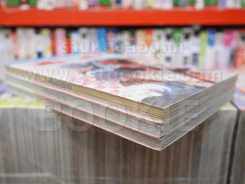 JIU JIU สายใยต่างเผ่าพันธุ์ เล่ม 1-3 รูปที่ 3