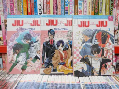 JIU JIU สายใยต่างเผ่าพันธุ์ เล่ม 1-3 รูปที่ 1