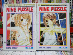 Nine Puzzle 2 เล่มจบ รูปที่ 1