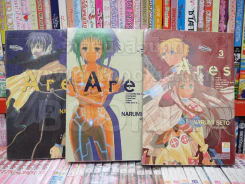 Ares 3 เล่มจบ รูปที่ 1