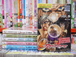 O Spirits โอ-สปิริตส์ 12 เล่มจบ (ขาดเล่ม 7-12) รูปที่ 1