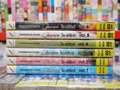 O Spirits โอ-สปิริตส์ 12 เล่มจบ (ขาดเล่ม 7-12) รูปที่ 2
