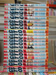 GTO จีทีโอ 25 เล่มจบ (ขาดเล่ม 18,21,22,23) รูปที่ 2