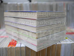 แฟ้มลับคดีวิทยาศาสตร์ เล่ม 1-6 รูปที่ 3