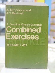 Combined Exercises Volume 2 รูปที่ 1