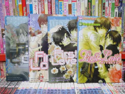 First Love เล่ม 1-4 (นิยายวาย) รูปที่ 1