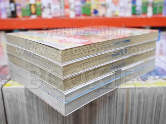 แฟนผมเป็นสาววาย 5 เล่มจบ รูปที่ 4