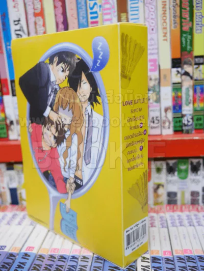 Love All ภารกิจพิชิตฝัน 3 เล่มจบ BOXSET รูปที่ 3