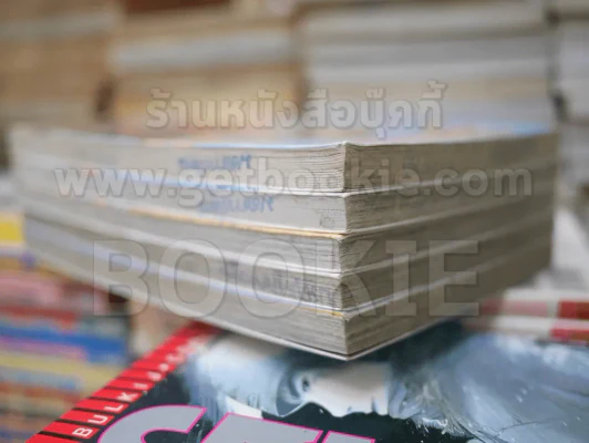 Idaten Jump เจ้าหนูนักซิ่งสิงภูเขา 5 เล่มจบ รูปที่ 3