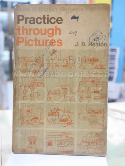 Practice through Pictures รูปที่ 1