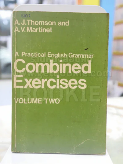 Combined Exercises Volume 2 รูปที่ 1
