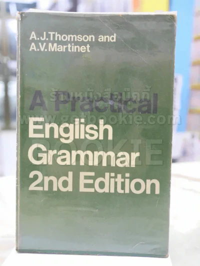 A Practical English Grammar 2nd Edition รูปที่ 1
