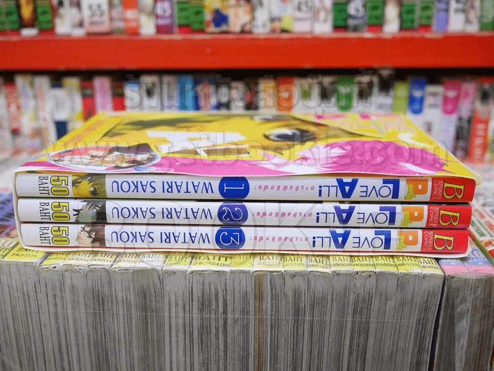 Love All ภารกิจพิชิตฝัน 3 เล่มจบ BOXSET รูปที่ 2