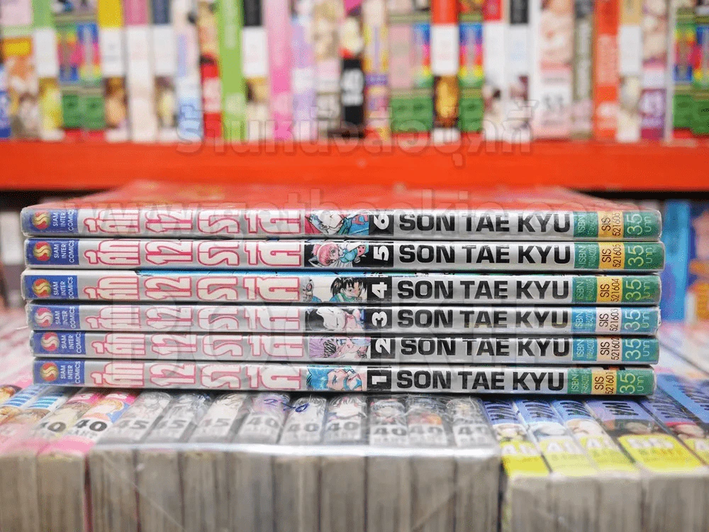 ศึก 12 ราศี เล่ม 1-6 รูปที่ 2