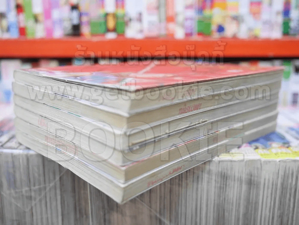 ศึก 12 ราศี เล่ม 1-6 รูปที่ 4