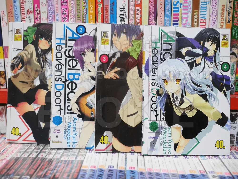 Angel Beats Heaven's Door เล่ม 1-4 รูปที่ 1