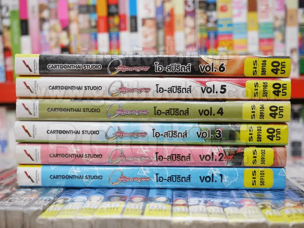 O Spirits โอ-สปิริตส์ 12 เล่มจบ (ขาดเล่ม 7-12) รูปที่ 2