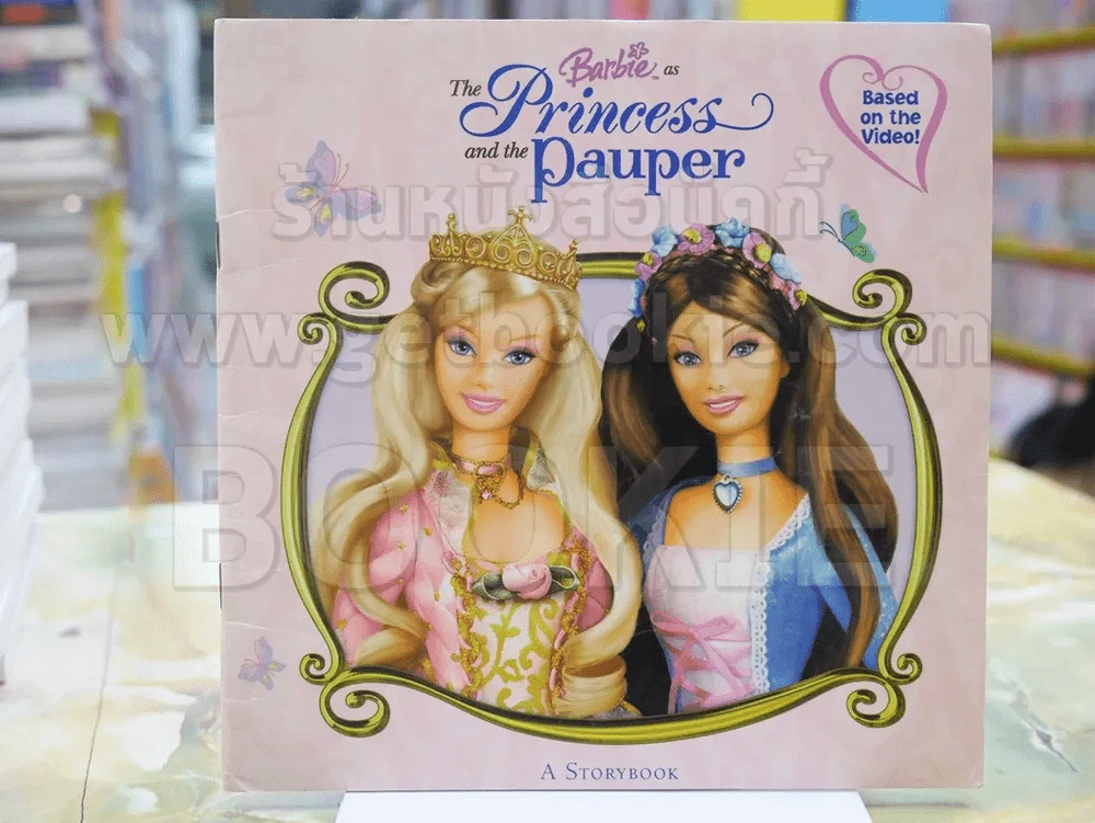 Barbie The Princess and the pauper รูปที่ 1