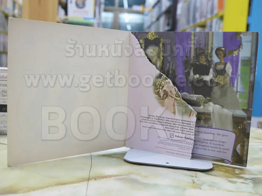 Barbie The Princess and the pauper รูปที่ 2
