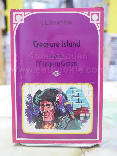 Treasure Island หนังสืออ่านนอกเวลา รูปที่ 1