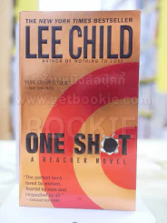 ONE SHOT  LEE CHILD รูปที่ 1