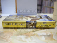 The Confession - John Grisham รูปที่ 2