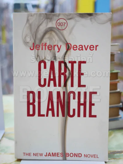 CARTE MLANCHE รูปที่ 1