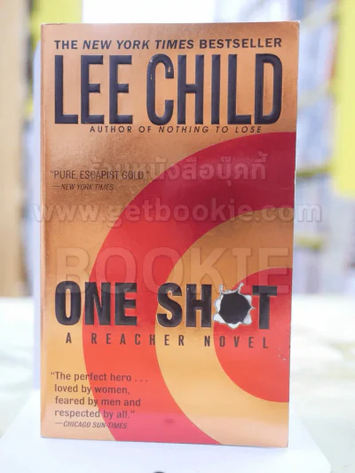 ONE SHOT  LEE CHILD รูปที่ 1