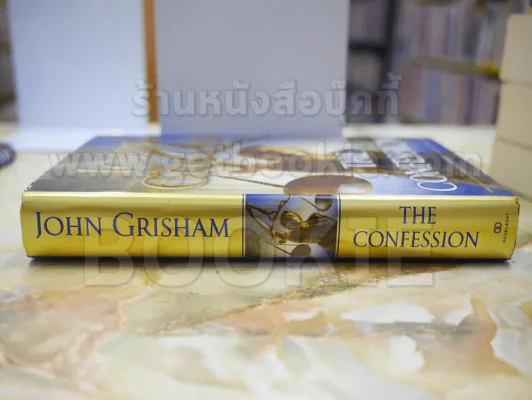 The Confession - John Grisham รูปที่ 2