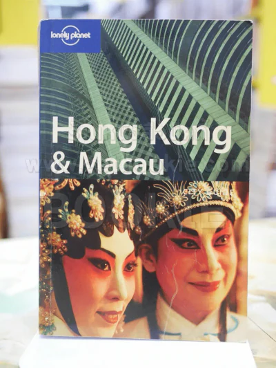 Hong Kong & Macau รูปที่ 1
