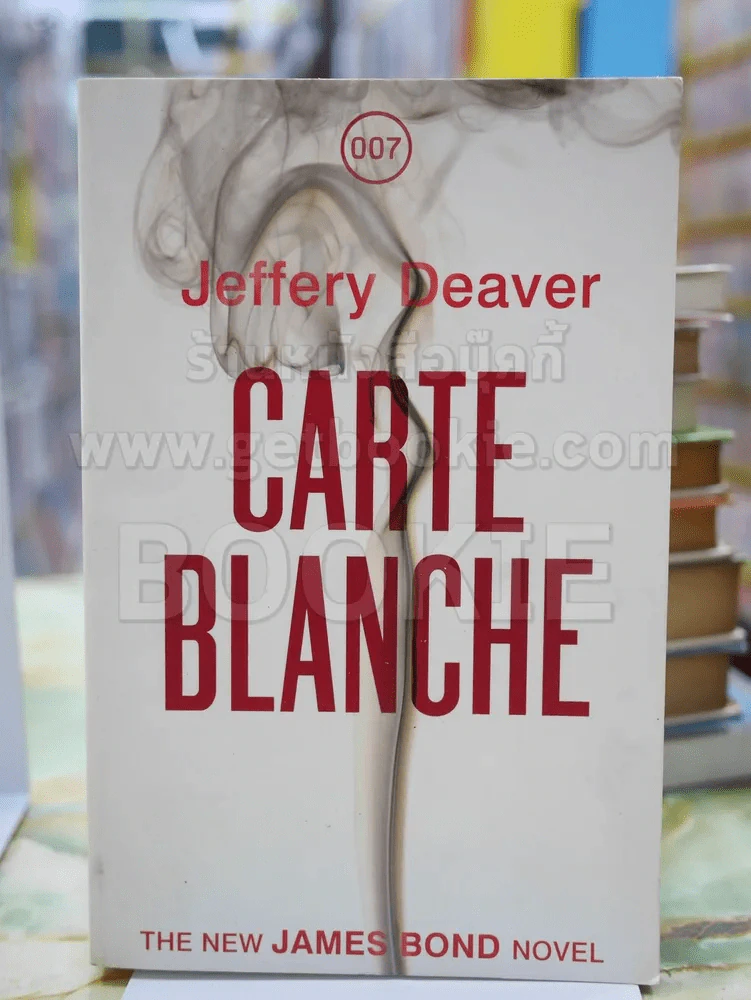 CARTE MLANCHE รูปที่ 1