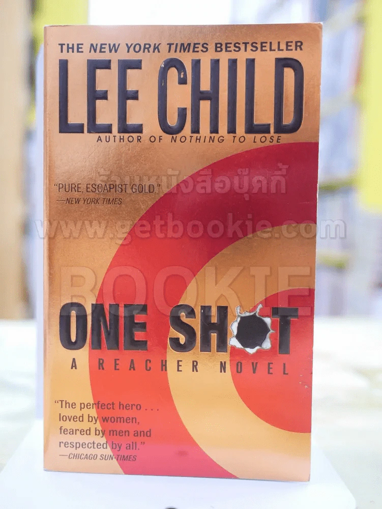 ONE SHOT  LEE CHILD รูปที่ 1