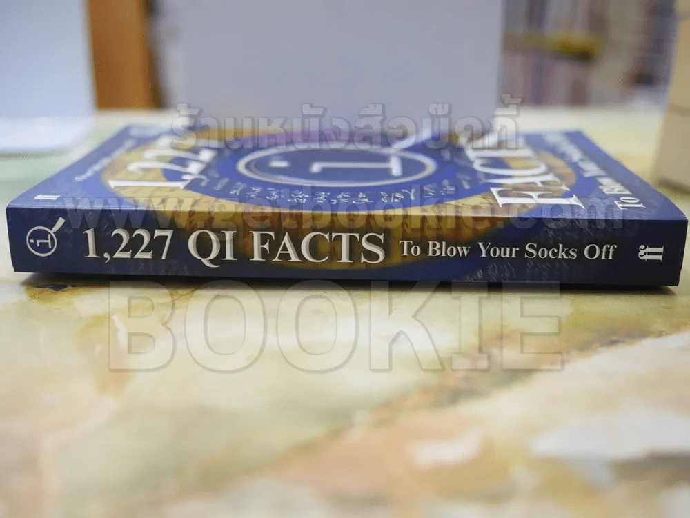 1227 QI FACTS To Blow Your Socks Off รูปที่ 2