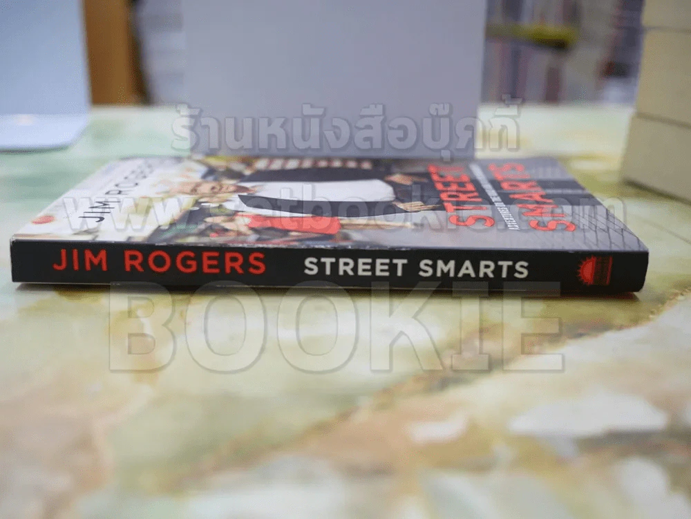 STREET SMARTS JIM ROGERS รูปที่ 2