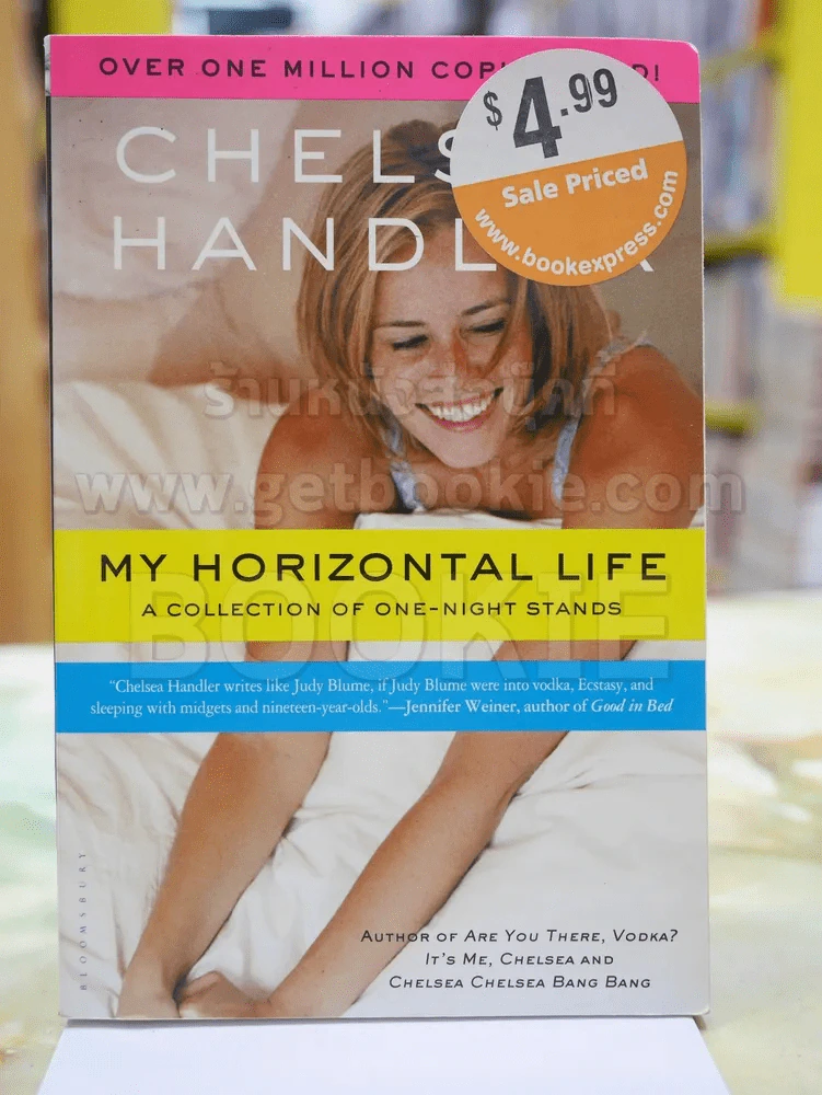 CHELSEA HANDLER MY HORIZONRAL LIFE รูปที่ 1