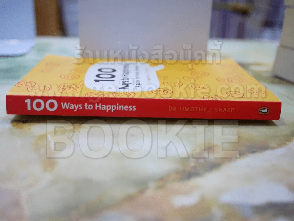 100 Ways to Happiness รูปที่ 2