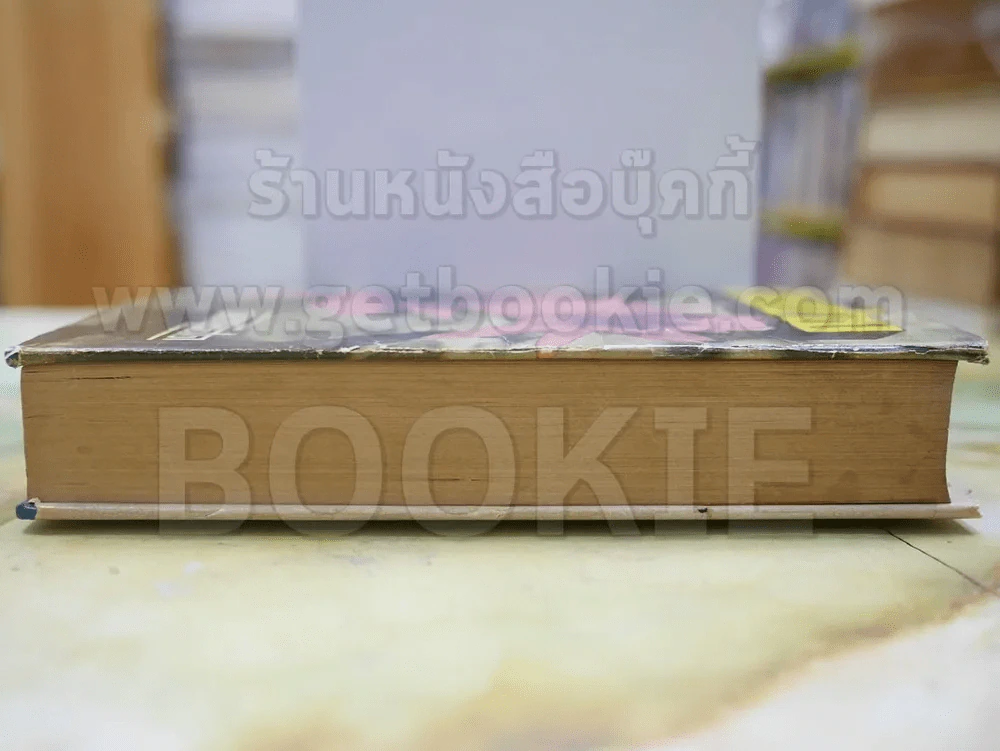 สามชาย โดย ดอกไม้สด รูปที่ 3