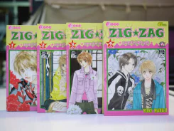 ZIG ZAG เล่ม แทรกใจให้วุ่นรัก  1 - 4 รูปที่ 1