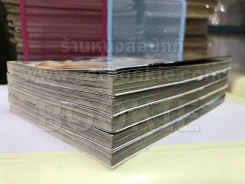 ดอกไม้ในสายธาร 5 เล่มจบ รูปที่ 4