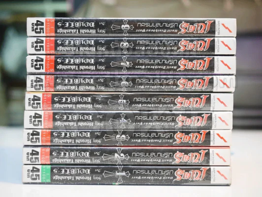 เนตรปริศนาล่าทรชน เล่ม 1-9 รูปที่ 2