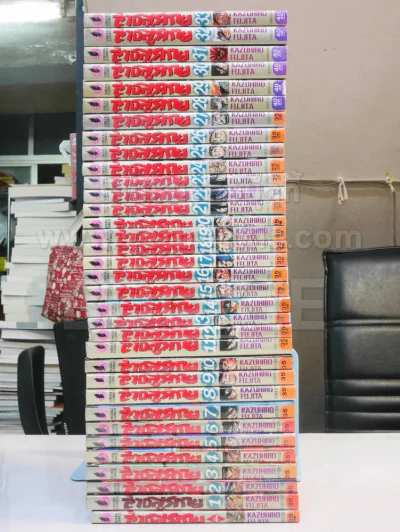 ล่าอสูรกาย 33 เล่มจบ + ภาคพิเศษ 1 เล่ม รูปที่ 2