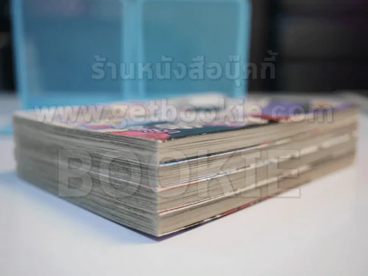ปริศนารักสลักแค้นข้ามภพ เล่ม 1- 4 รูปที่ 4