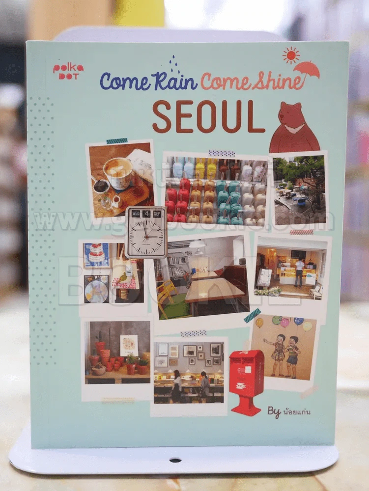 Come Rain Come&Shine SEOUL รูปที่ 1
