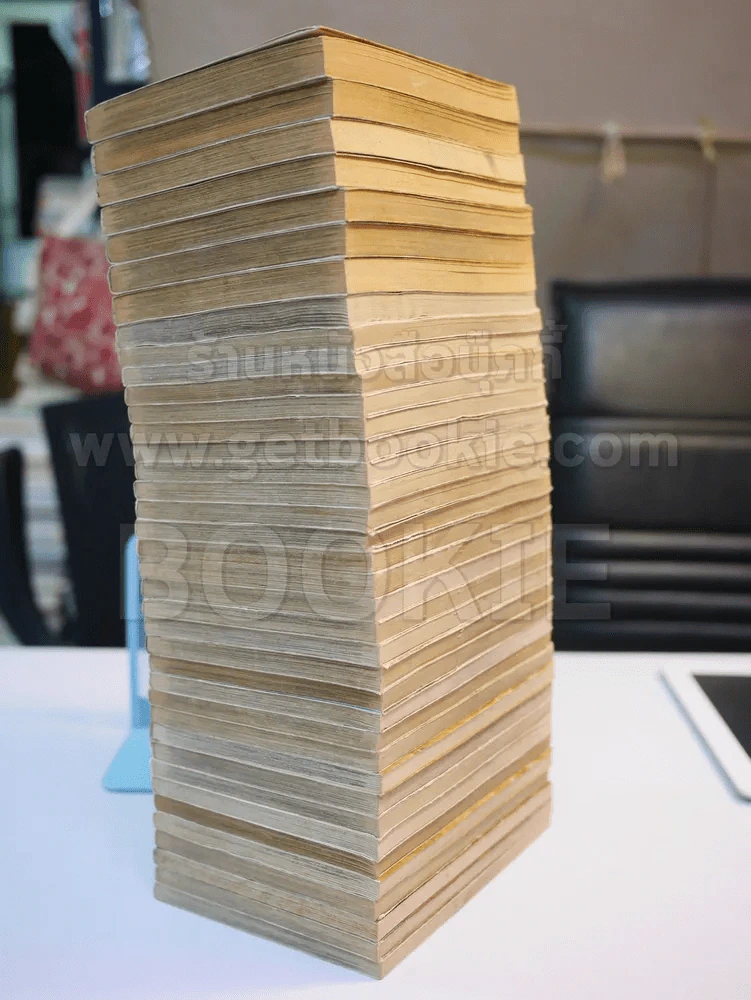 Yu-Gi-Oh ยูกิ เกมกลคนอัจฉริยะ 38 เล่มจบ รูปที่ 4