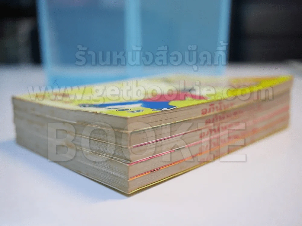 ทอร์เต้ แม่มดน้อยจากท้องฟ้า เล่ม 1-6 รูปที่ 4